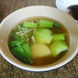 ちんげん菜とジャガ芋、新生姜のスープ